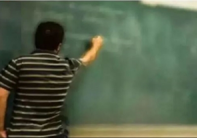 Teachers who went to CBSE sub-cadre