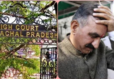 Major Verdict by Himachal High Court