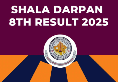 26 मई 2025 को राजस्थान बोर्ड 8वीं कक्षा का रिजल्ट 2025 जारी करेगा। 