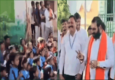 Shiv Sena MLA told school children