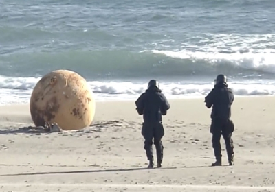 Strange ball-like object found on Ensuhama beach in Hamamatsu city of Japan