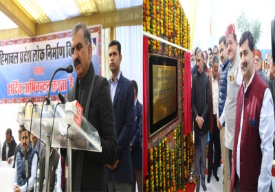 Himachal Pardesh CM Thakur Sukhwinder Singh Sukhu laid the foundation stone of Himachal Niketan in Delhi.