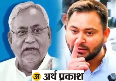 Tejashwi Launches Major Attack