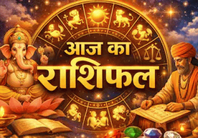 Horoscope Today 26 March 2026