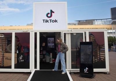 European Commission banned TikTok app.