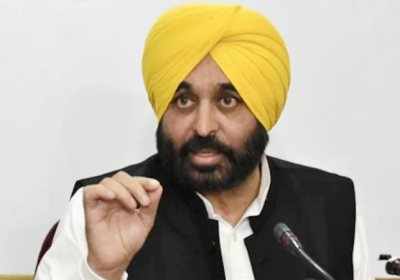 CM Bhagwant Mann meeting with Mining Department 