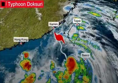 Typhoon Doksuri Set To Make Landfall On China Coast