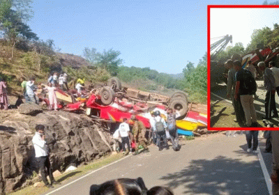 Screams and Chaos in Udhampur