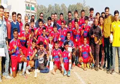 under-17-club-football-championship