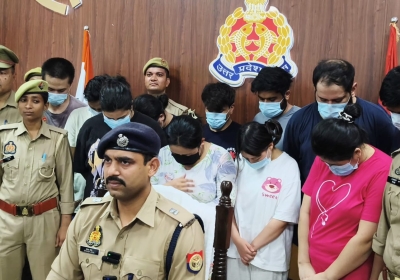 Fake Call Center In Saharanpur