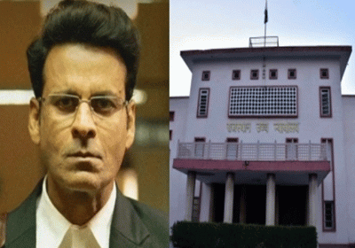 Rajasthan High Court gave a blow to Asaram Bapu