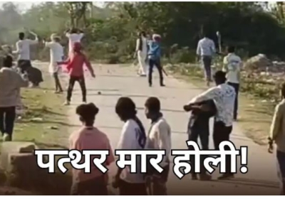 Faith or risk? A bloody Holi was celebrated in Dungarpur