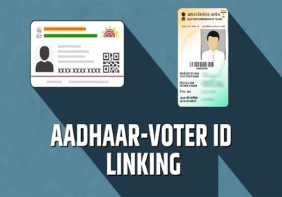Deadline to link voter ID with Aadhaar card date extended see the process