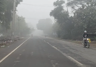 Chandigarh Weather