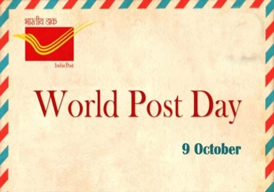 World Post Day 202