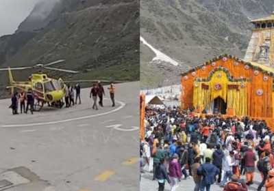 Kedarnath Helicopter Service