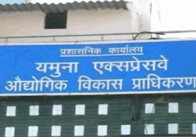 Speed ​​limit on Yamuna Expressway from December 15 to February 15