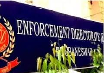 पंजाब में ED की बड़ी कार्रवाई Ludhiana सहित कई स्थानों पर Raid