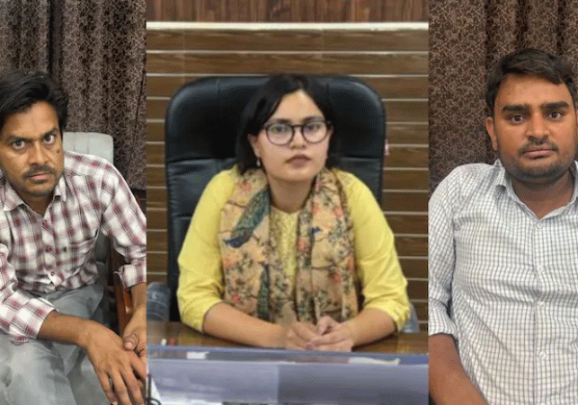 Nadauti SDM Kajal Meena Arrested for Accepting