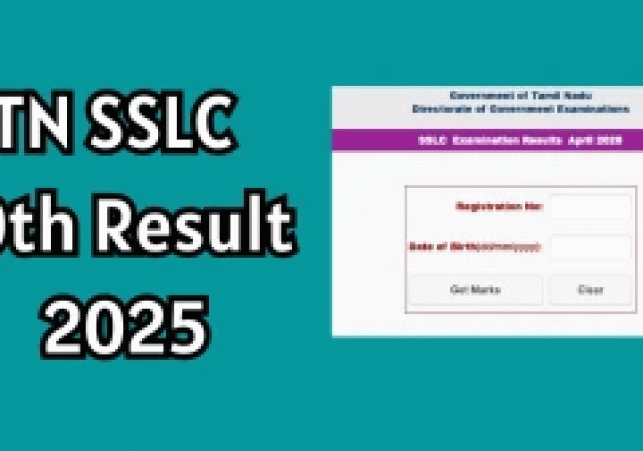 कर्नाटक स्कूल परीक्षा और मूल्यांकन बोर्ड (KSEAB) जल्द ही कर्नाटक SSLC 2 पूरक परीक्षा 2025 के परिणाम जारी करेगा।
