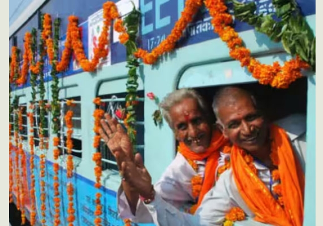 Mukhyamantri Teerth Yatra Yojana