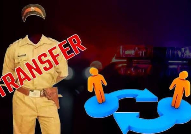 transfar