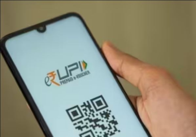 UPI Payment Limit Increase