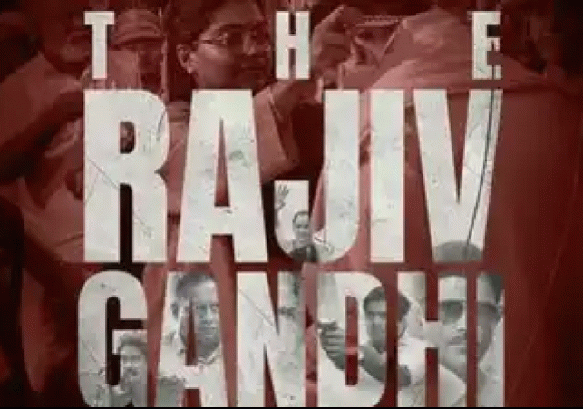 The Hunt: The Rajiv Gandhi Assesnation Case