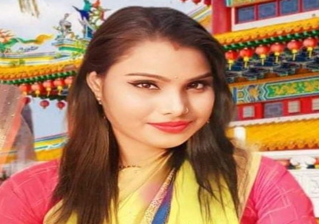Nandini Rajbhar found dead