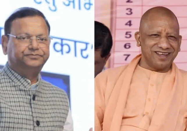 Major Deliberations Within UP BJP Organization
