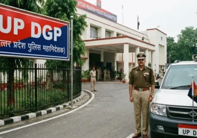 UP Set to Get Permanent DGP Soon After Four Years