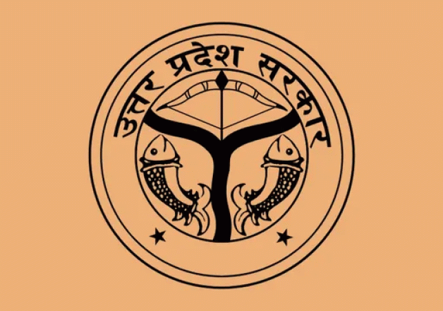 Transformation of District Panchayats in UP