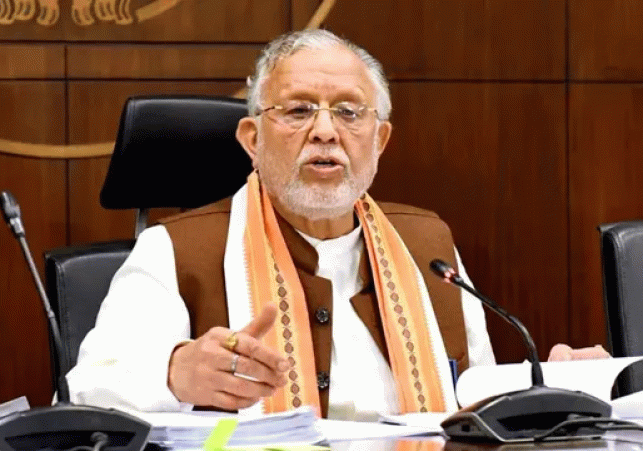 A 'Shower of Wealth' for the UP Government's Exchequer