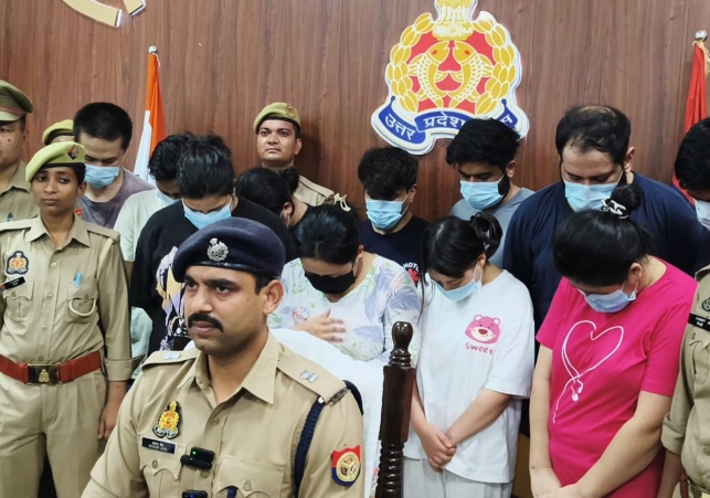 Fake Call Center In Saharanpur