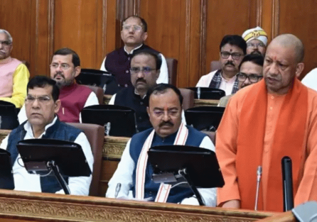 Yogi Adityanath advised SP Congress in the Legislative Council