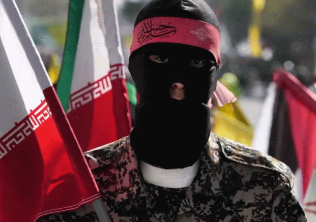IRGC Financial Network