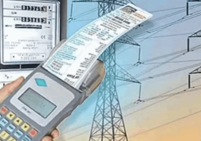 No Electricity Related Work