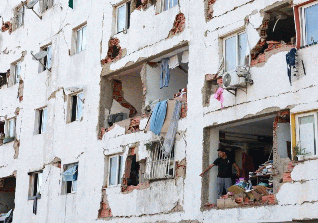 Venezuela Earthquake Death Toll