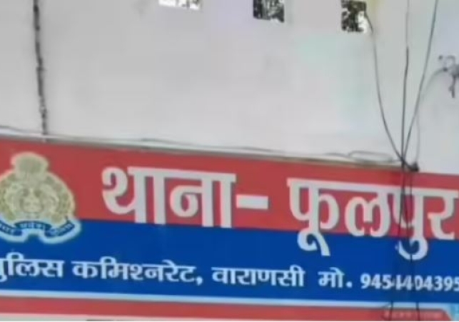 Mother-in-law murdered in Varanasi over