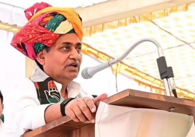 13 New City Presidents Appointed Across 5 Districts