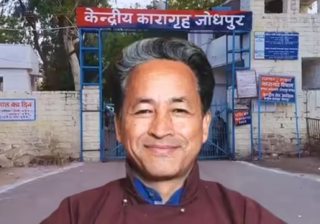 A Tale of Science and Struggle in a Jodhpur Jail Cell