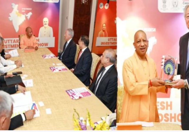 CM Yogi Adityanath