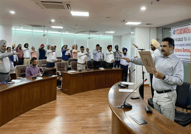 Vigilance Bureau took oath to eliminate corruption on the occasion of Vigilance Awareness Week