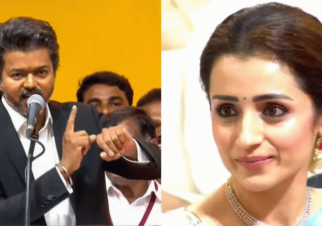 Trisha Krishnan Viral Video