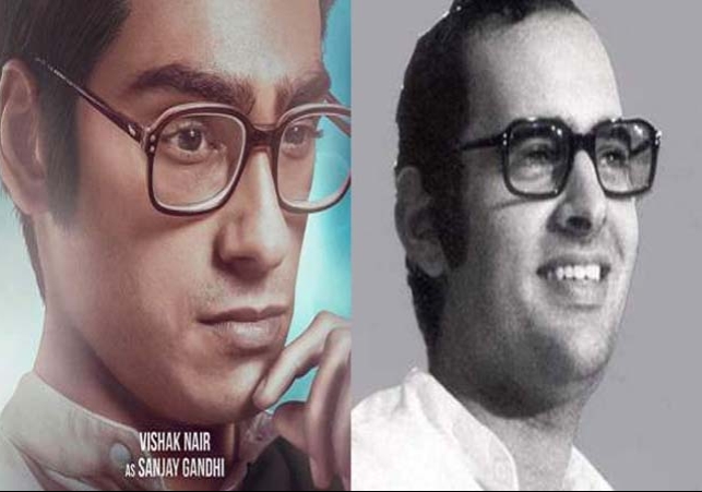 Vishak Nair As Sanjay Gandhi