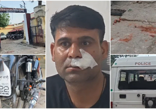 Attack on Police Station Following Bullet Stunt