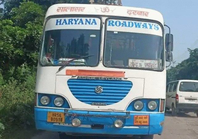 Haryana Roadways bus attacked in Jind