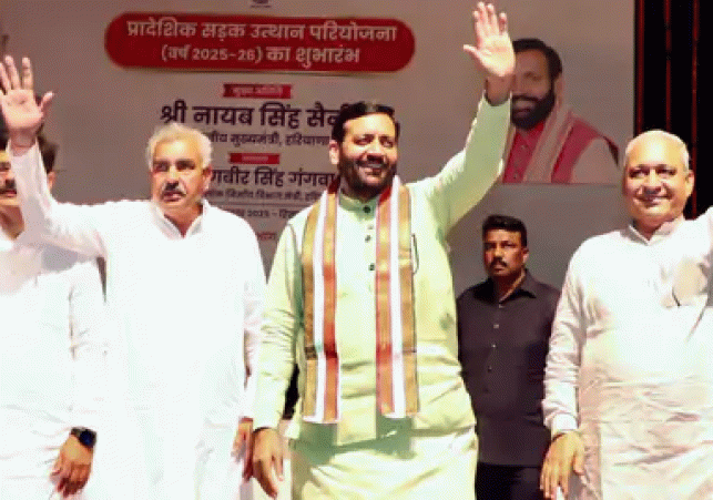 Initiative to strengthen road infrastructure in Haryana: