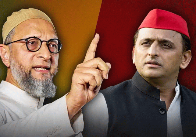 2027 UP Assembly Election