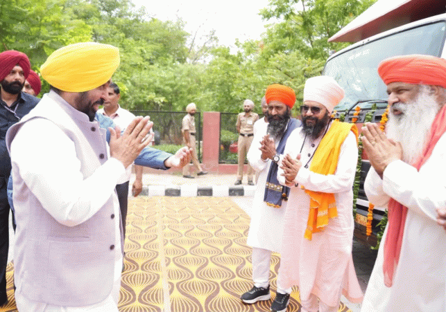 Punjab Government major initiative